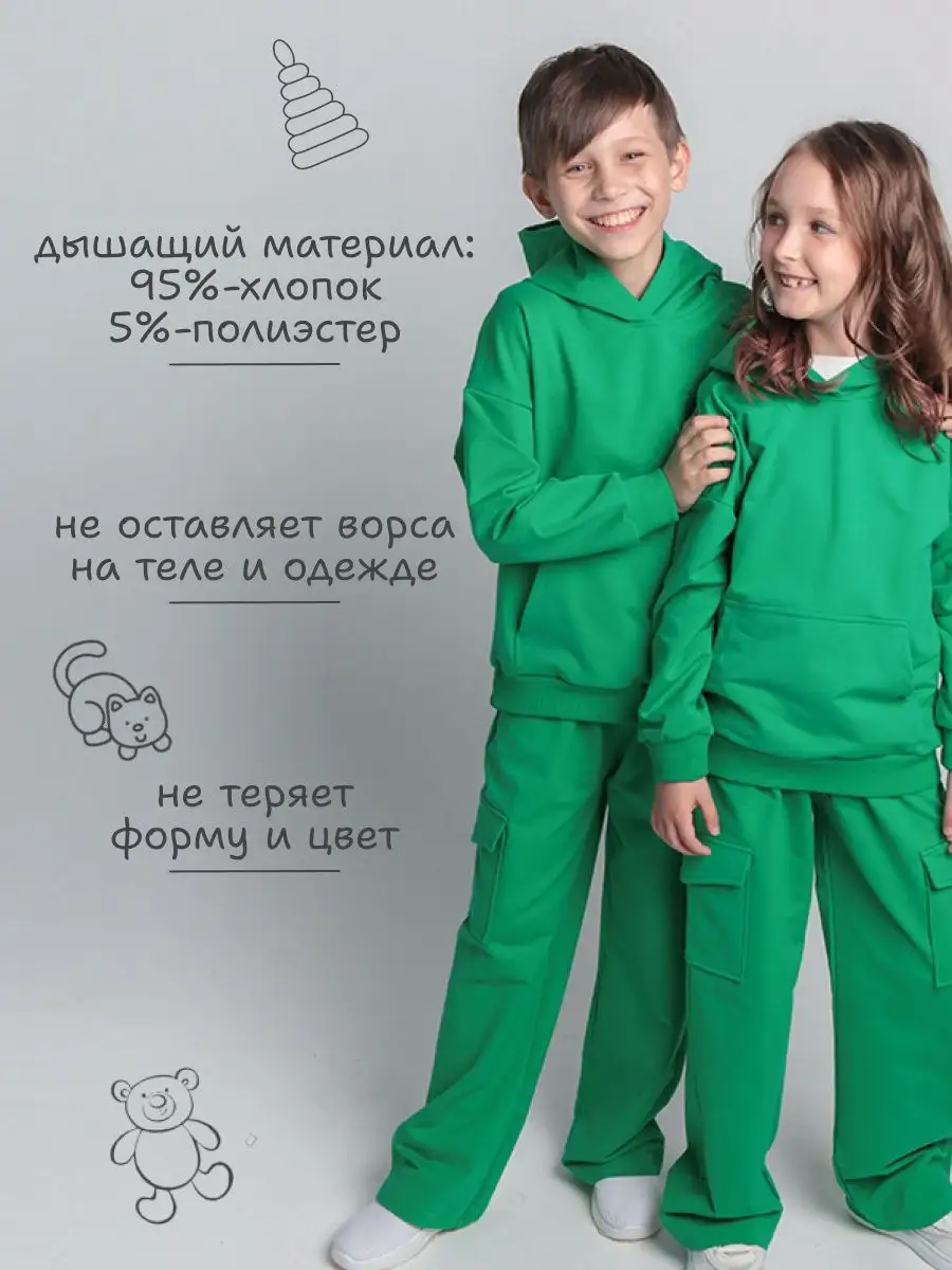Худи 3105 зеленый Jeestyle