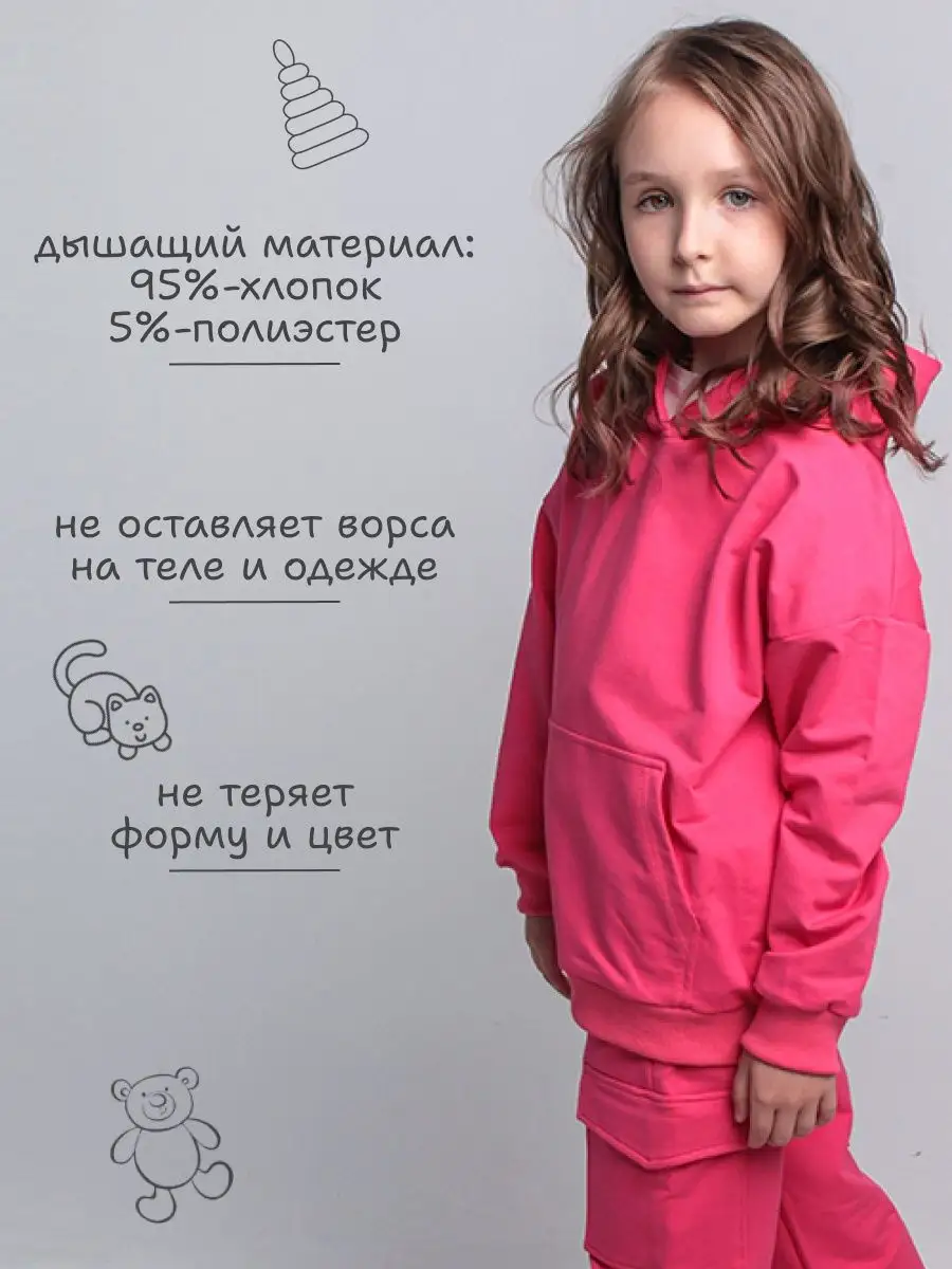 Худи 3106 коралловый Jeestyle