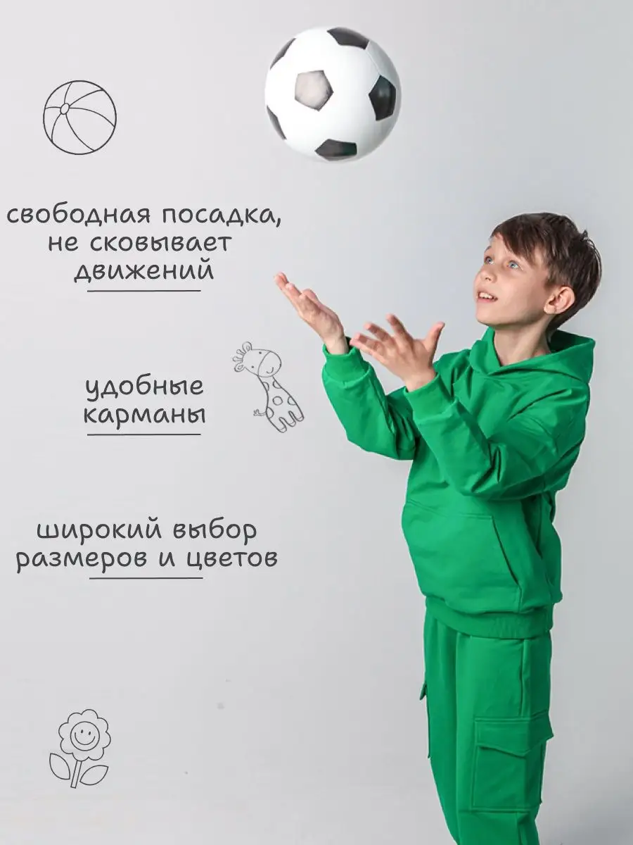Худи 3105 зеленый Jeestyle