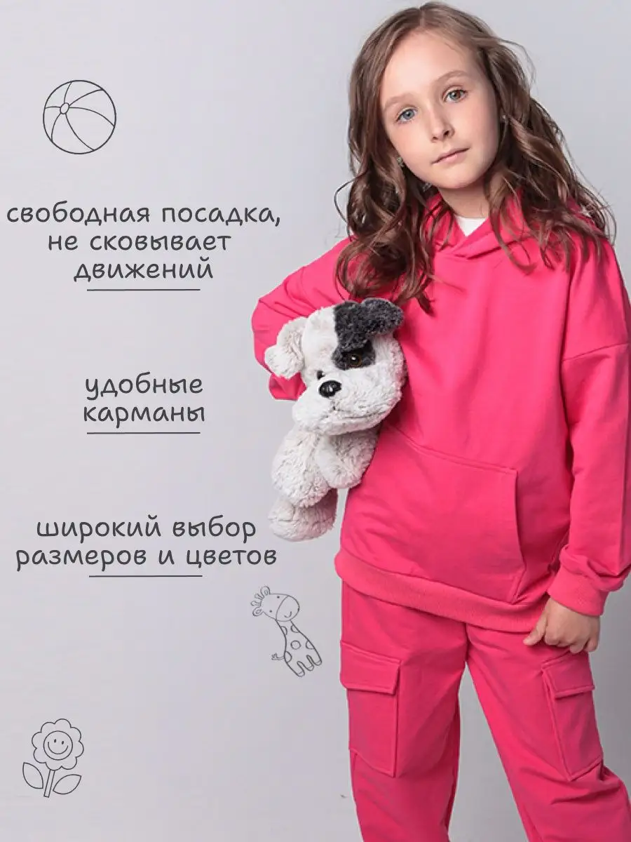 Худи 3106 коралловый Jeestyle