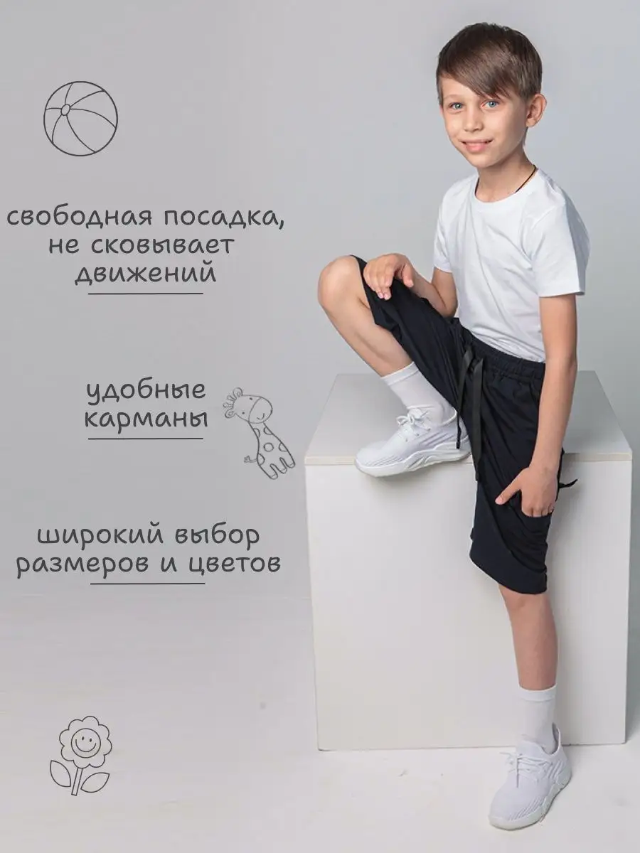 Шорты 408 темно-синий Jeestyle