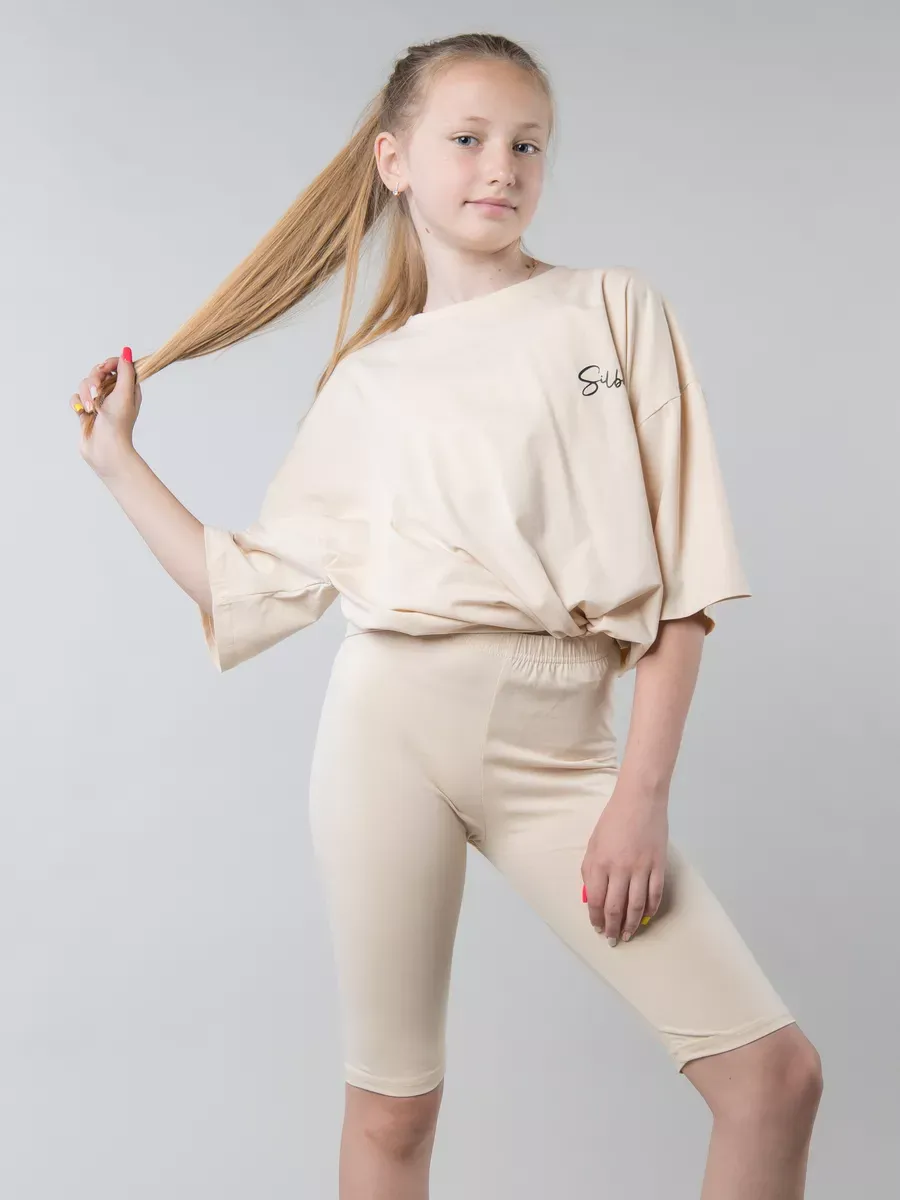 Костюм футболка с велосипедками бежевый; телесный Jeestyle