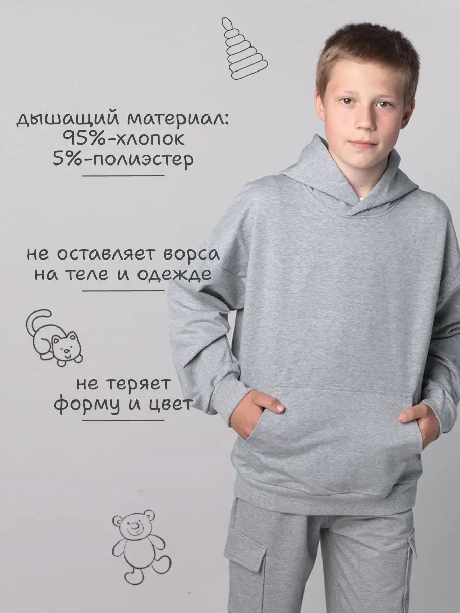 Худи 3103 светло-серый Jeestyle