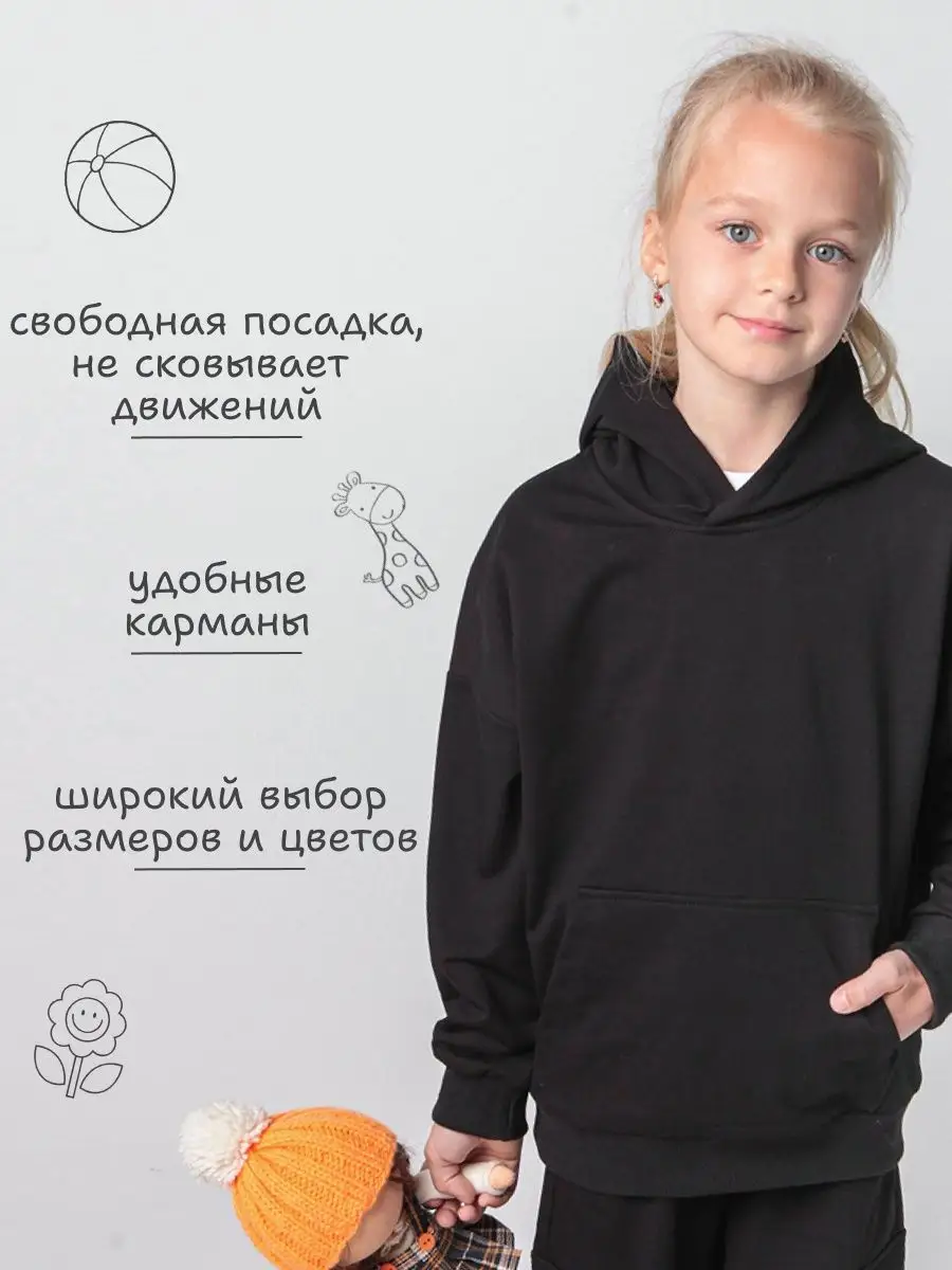 Худи 3105 черный Jeestyle